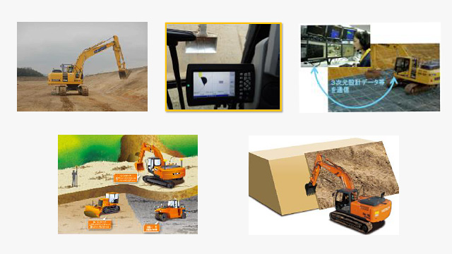 3次元設計データ