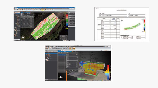 3次元モデルデータ｜BIM/CIM対応